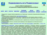 ������������ ��� �����������: ���������� � ��������� ������ ���������� �������